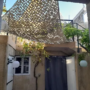Maison De Village Avec Cour Intérieure Et Terrasse , Septfonds France